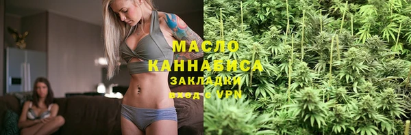 марки lsd Горно-Алтайск